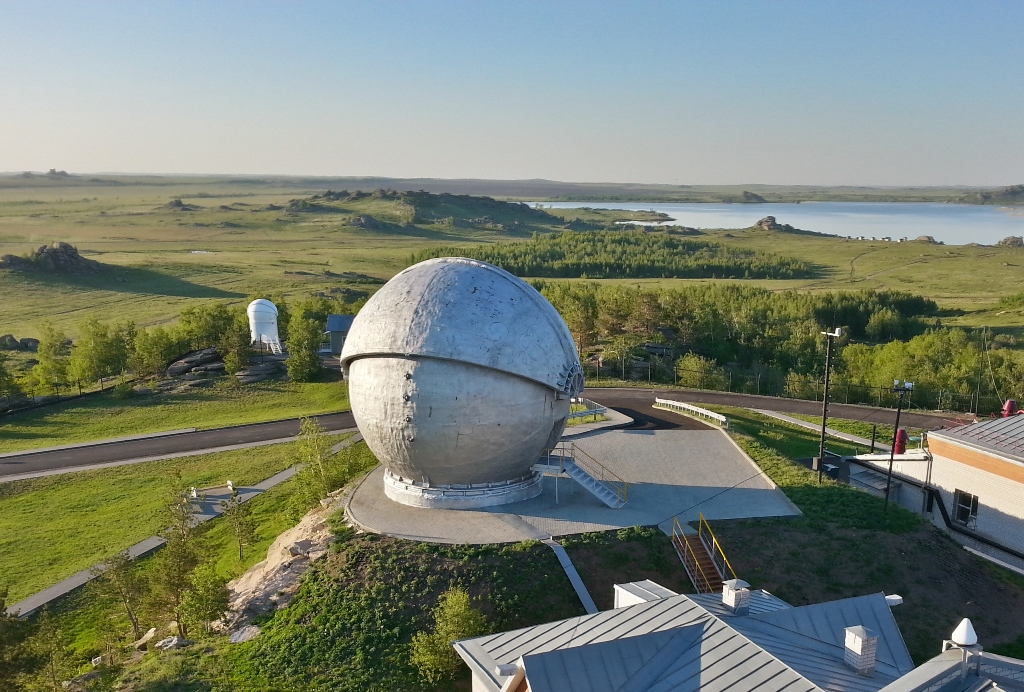 АОЛЦ