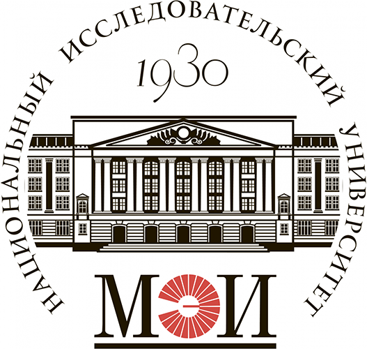 Федеральное государственное бюджетное образовательное учреждение высшего образования "Национальный исследовательский университет "МЭИ"