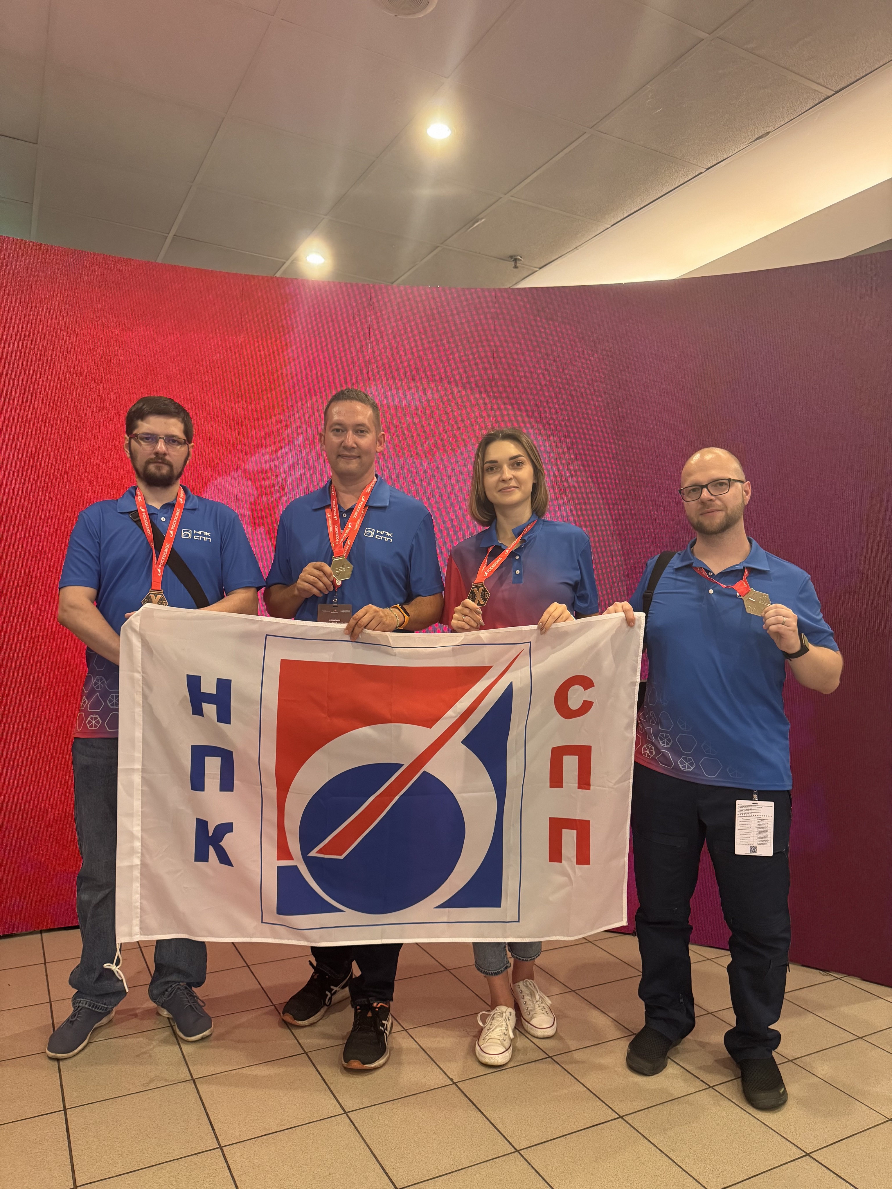 Специалисты АО «НПК «СПП» приняли участие в X чемпионате «Молодые профессионалы Роскосмоса – 2025»